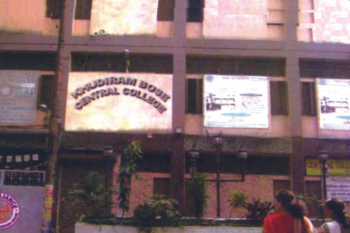 campus-view
